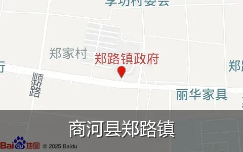 商河县郑路镇